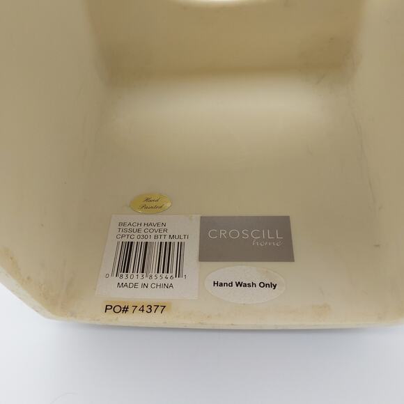 Croscill Tissue Box Cover Opalescent Beach Haven Hand Painted Shells Resin Decor - Picture 3 of 5